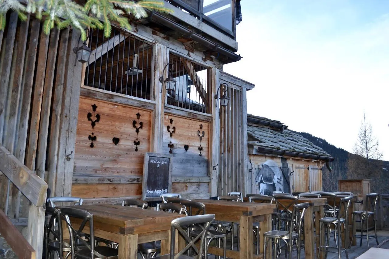 Le Solan D'Aniathazze Hotel Peisey-Nancroix 0*,  France